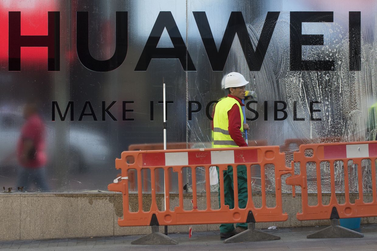 Флагманский магазин Huawei в Мадриде, Испания