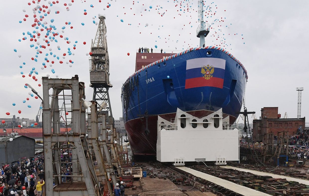 Cпуск на воду атомного ледокола Урал в Санкт-Петeрбурге