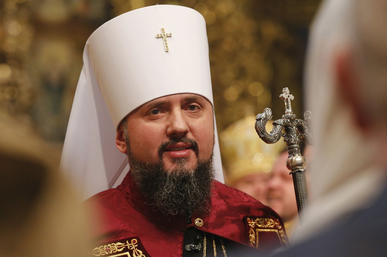 Митрополит Киевский и всея Украины