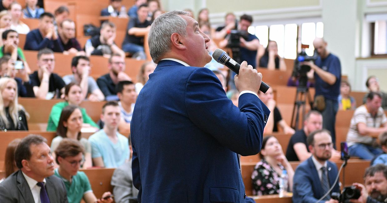Лекция Дмитрия Рогозина в МГУ Лекция Дмитрия Рогозина в МГУ
