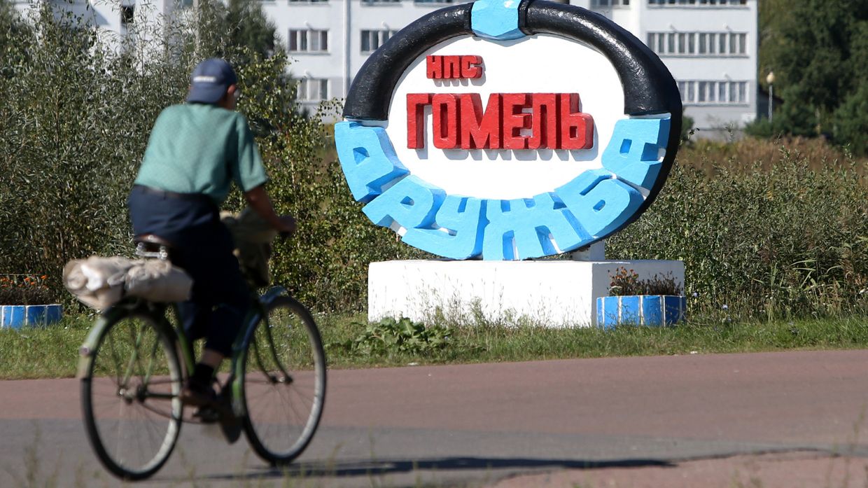 Нефтеперерабатывающий завод и нефтепровод Дружба