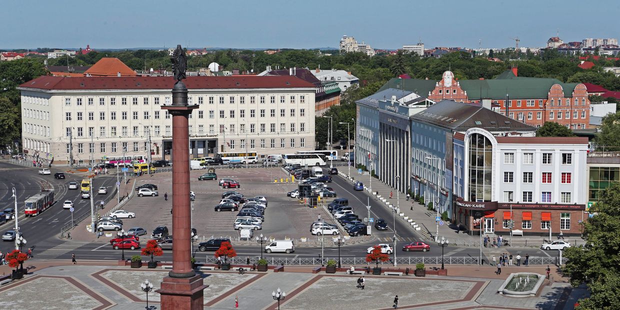 Калининград, площадь Победы