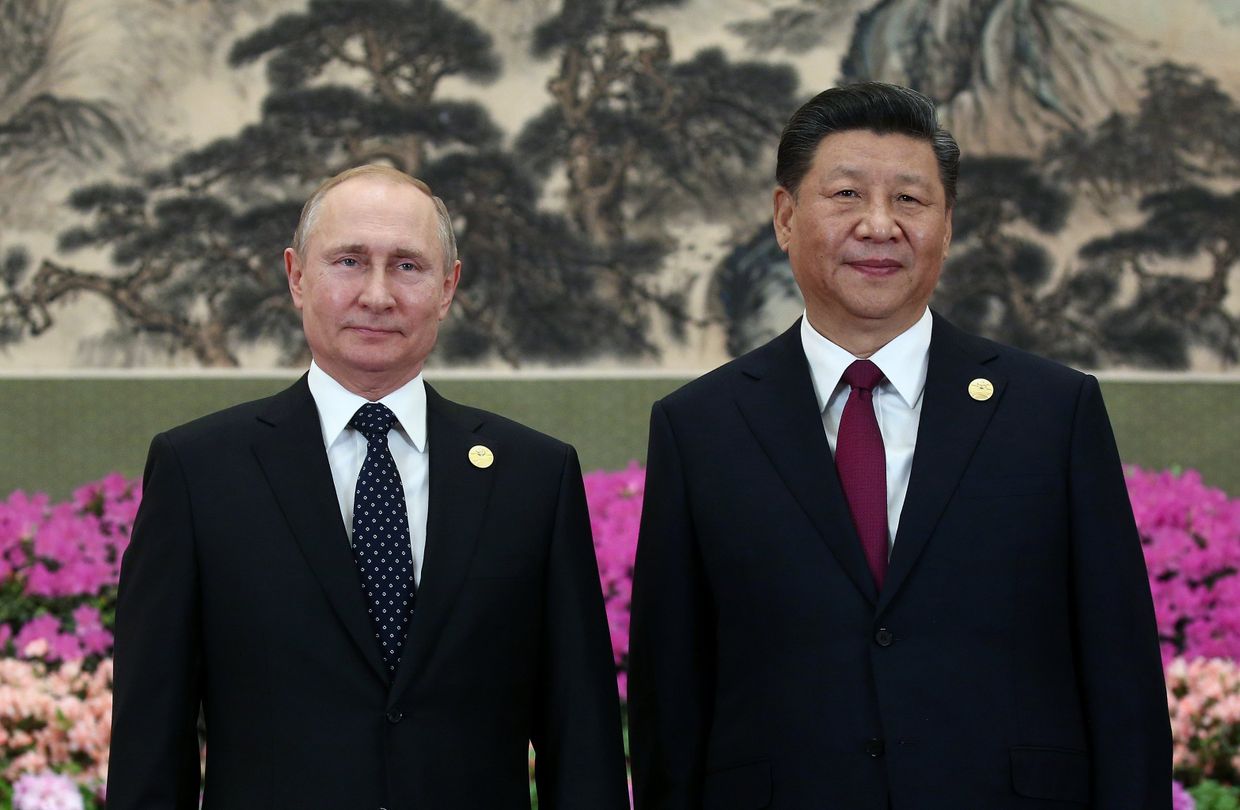 Рабочий визит президента РФ В. Путина в Китай