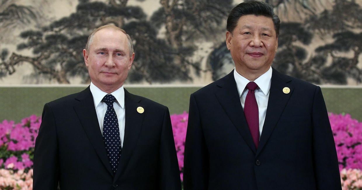 Рабочий визит президента РФ В. Путина в Китай Рабочий визит президента РФ В. Путина в Китай