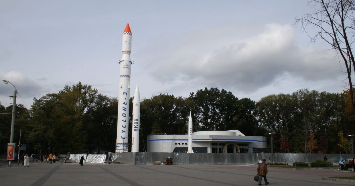 Выставка ракет в парке им Л. Глобы Днепропетровск