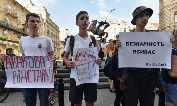 Акции памяти по погибшему мальчику от произвола полиции на Украине