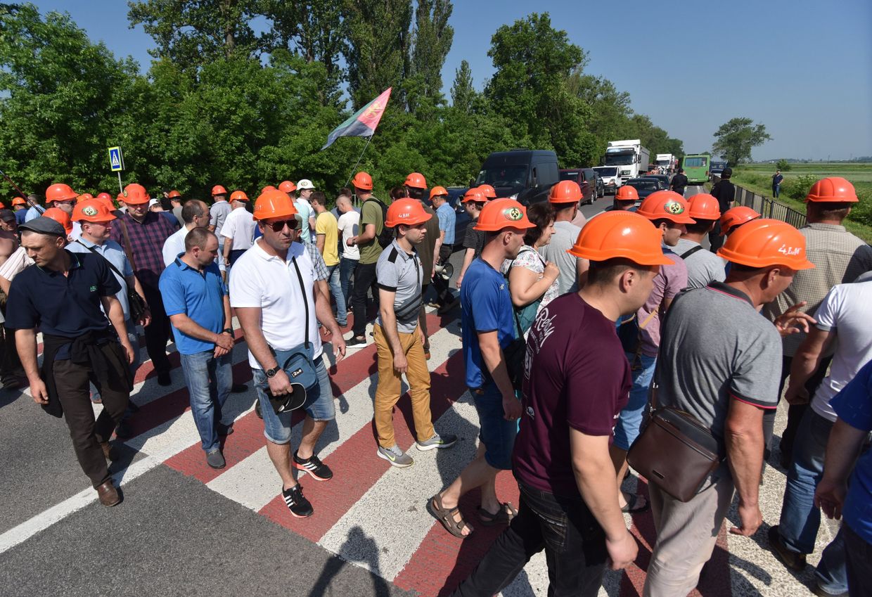 Акция протеста шахтеров во Львове