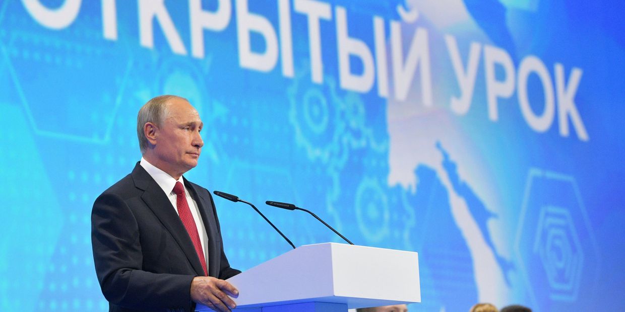Рабочая поездка президента РФ В. Путина в Ярославскую область