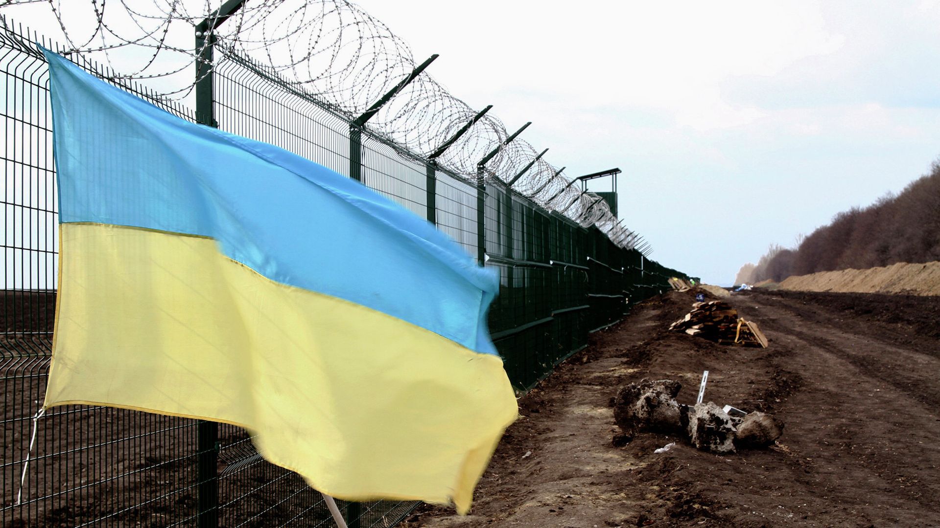 Украинский флаг на границе с Россией - ИноСМИ, 1920, 13.06.2022