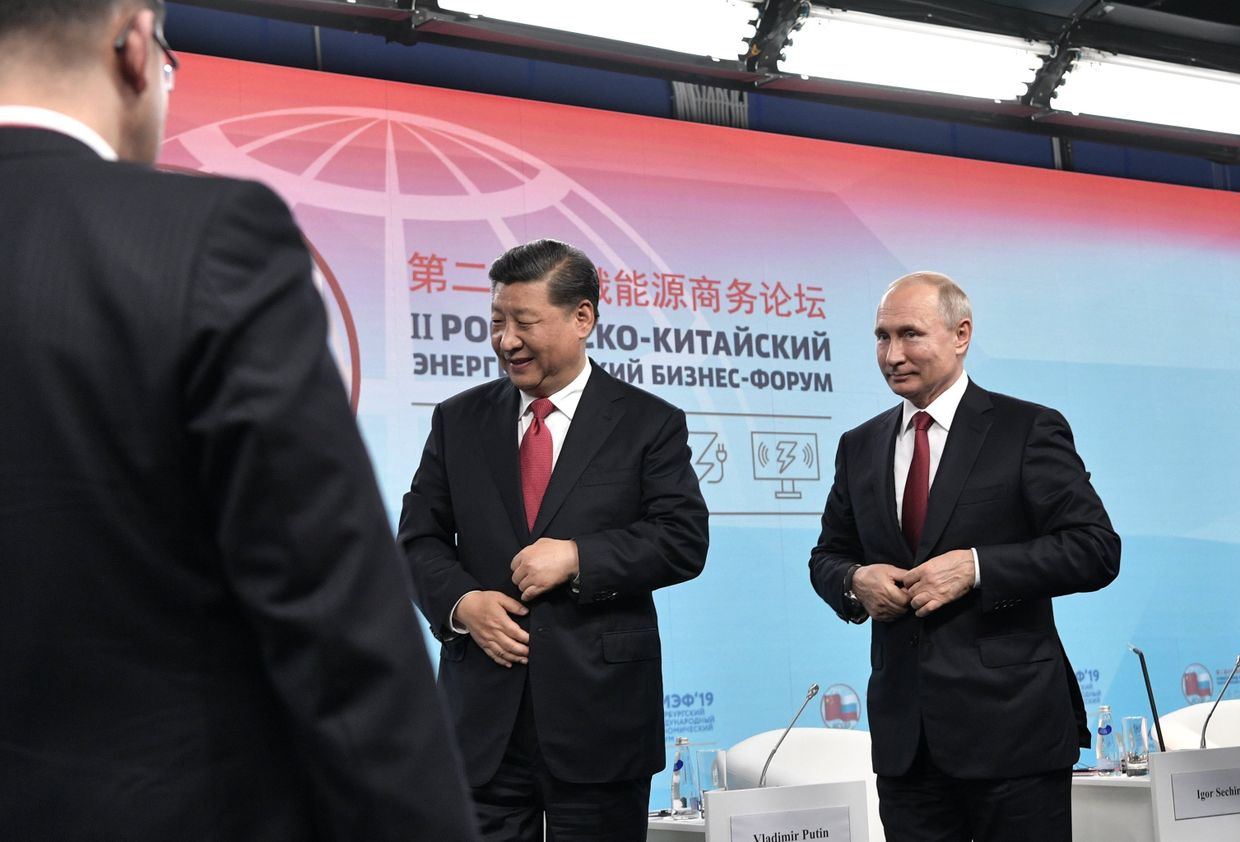 Президент РФ В. Путин на Петербургском международном экономическом форуме. День второй