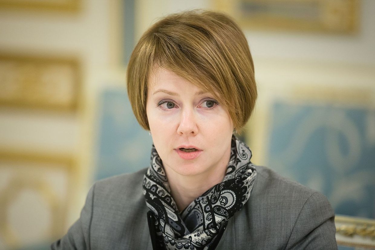 Украинский дипломат Елена Владимировна Зеркаль