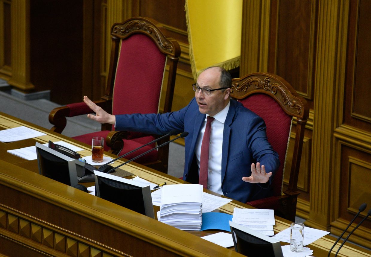 Председатель Верховной рады Украины Андрей Парубий на заседании Верховной рады Украины