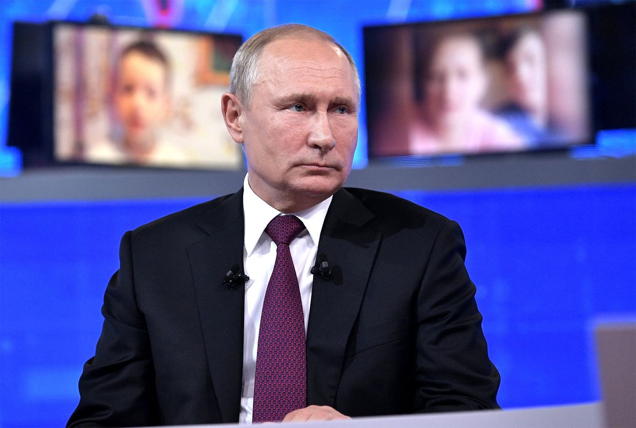 Прямая линия с президентом РФ Владимиром Путиным
