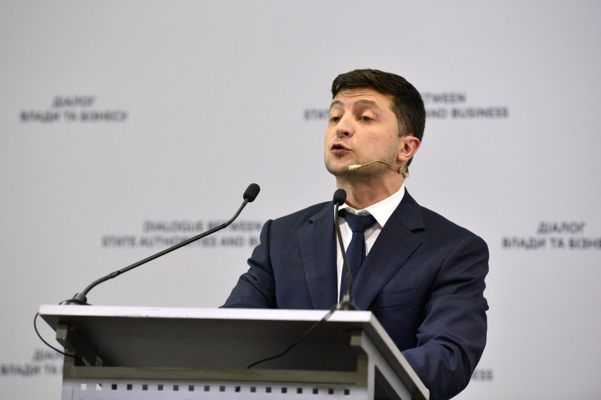 Встреча президента Украины В. Зеленского с представителями бизнеса в Киеве