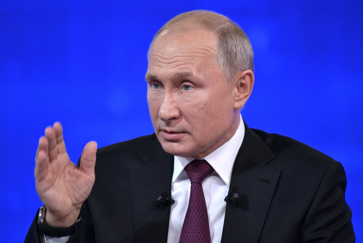 Прямая линия с президентом РФ Владимиром Путиным