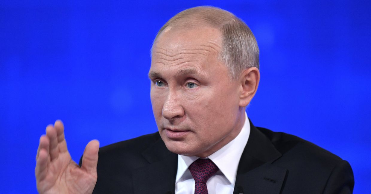 Прямая линия с президентом РФ Владимиром Путиным