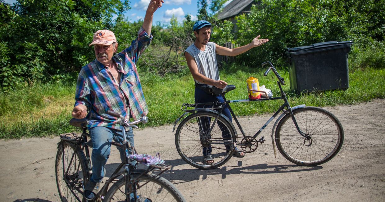 Ситуация в Донецкой области Ситуация в Донецкой области