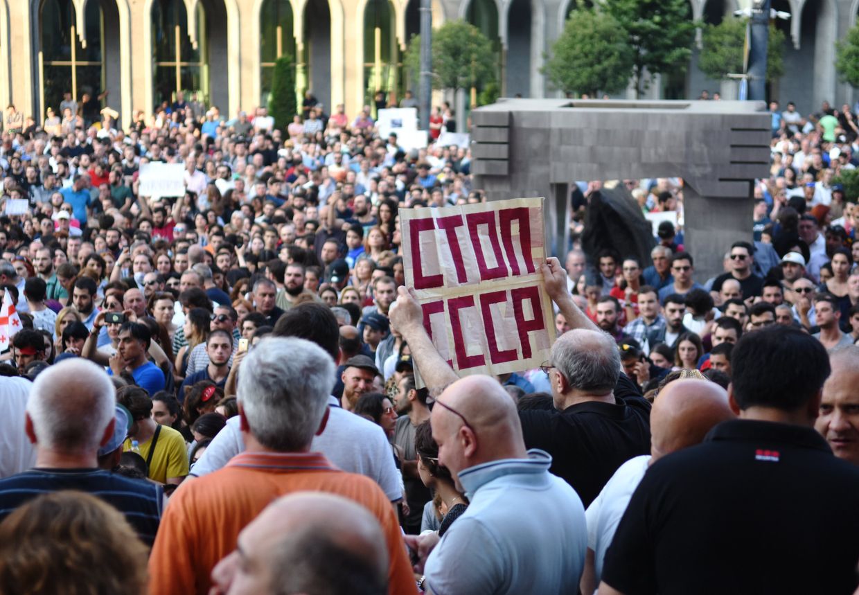 Акция протеста в Тбилиси
