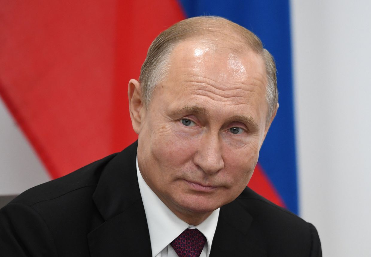 Рабочий визит президента РФ В. Путина в Японию для участия в саммите Группы двадцати