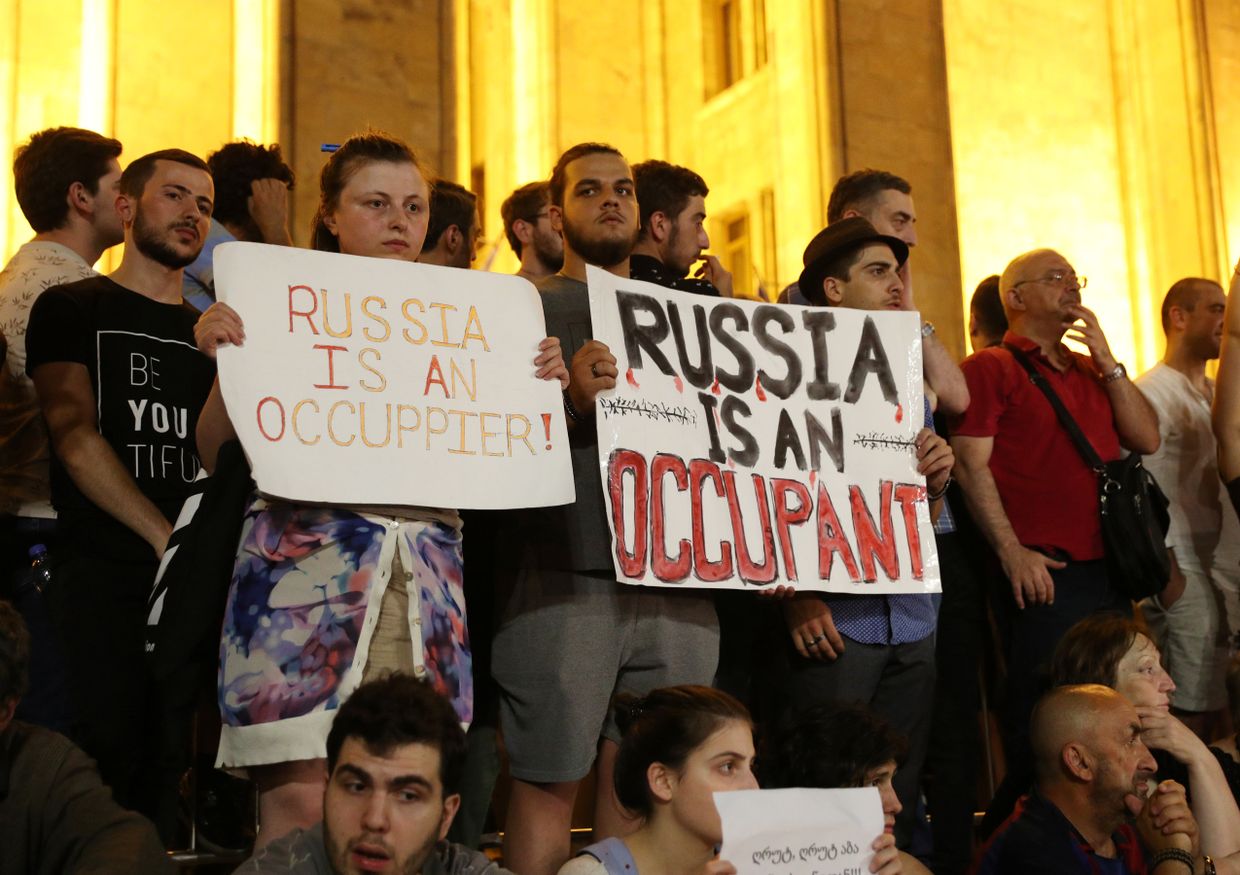 Протесты в Тбилиси, Грузия Протесты в Тбилиси, Грузия