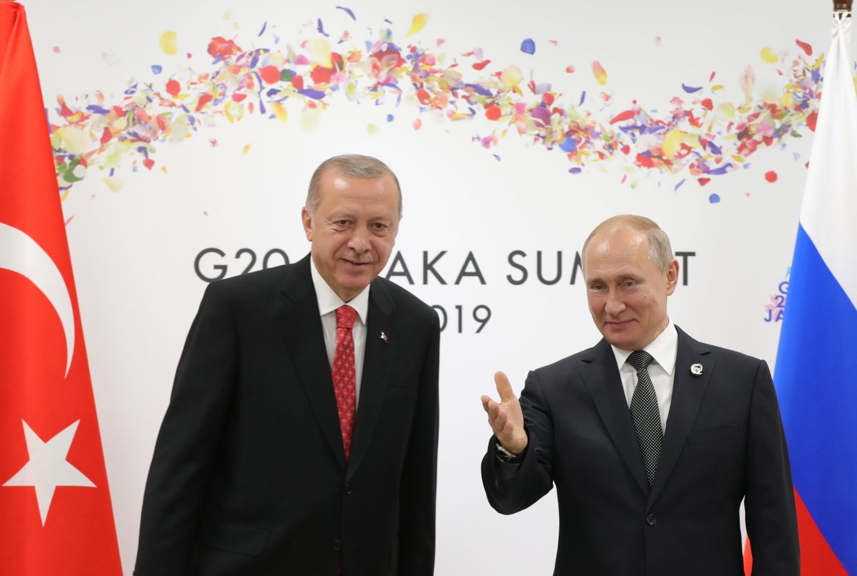 Рабочий визит президента РФ В. Путина в Японию для участия в саммите Группы двадцати. День второй