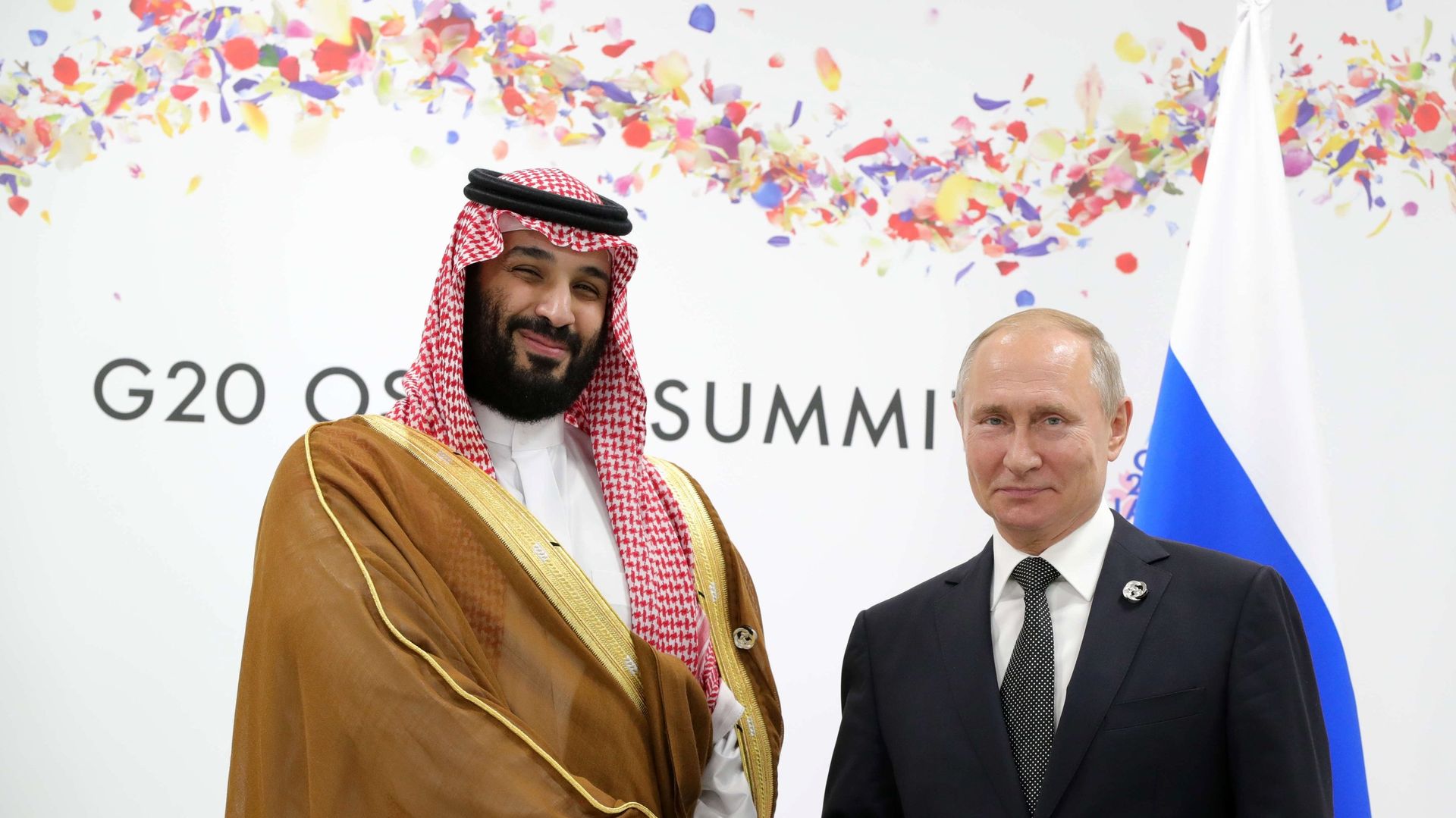 Рабочий визит президента РФ В. Путина в Японию для участия в саммите Группы двадцати. День второй - ИноСМИ, 1920, 13.10.2023