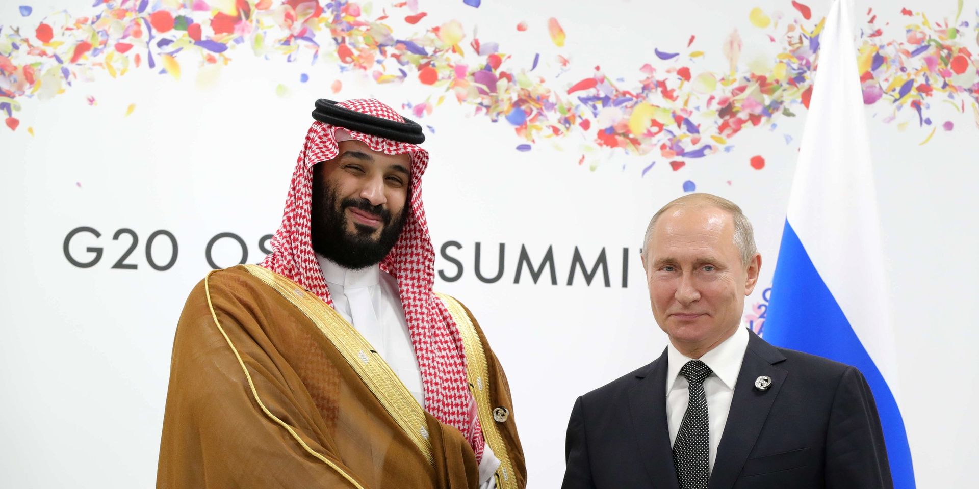 Рабочий визит президента РФ В. Путина в Японию для участия в саммите Группы двадцати. День второй - ИноСМИ, 1920, 13.10.2023