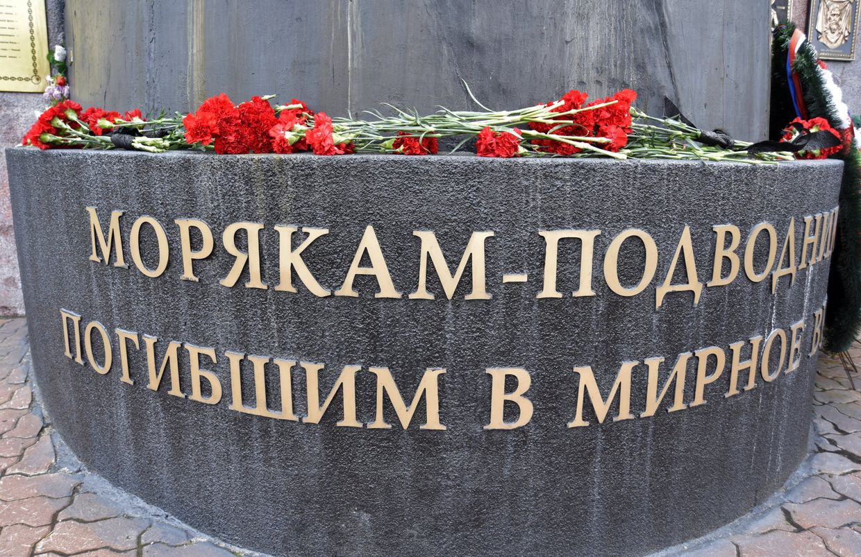 Траурные мероприятия в память о погибших моряках-подводниках