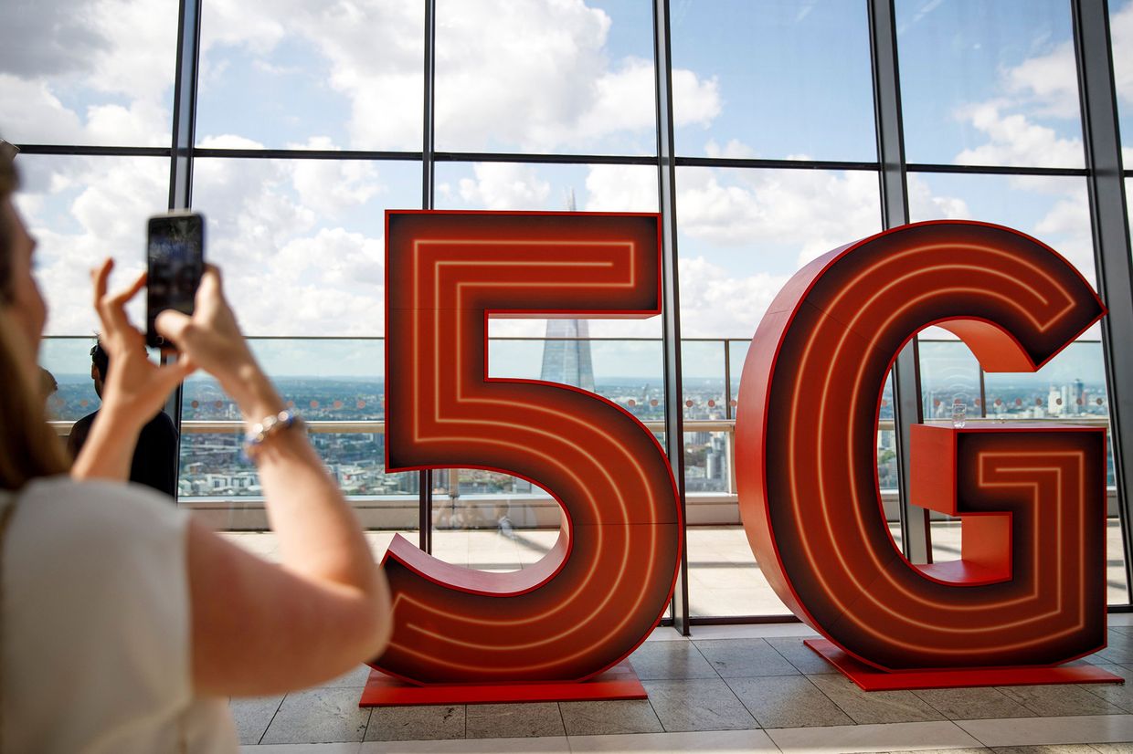 Логотип 5G в Лондоне