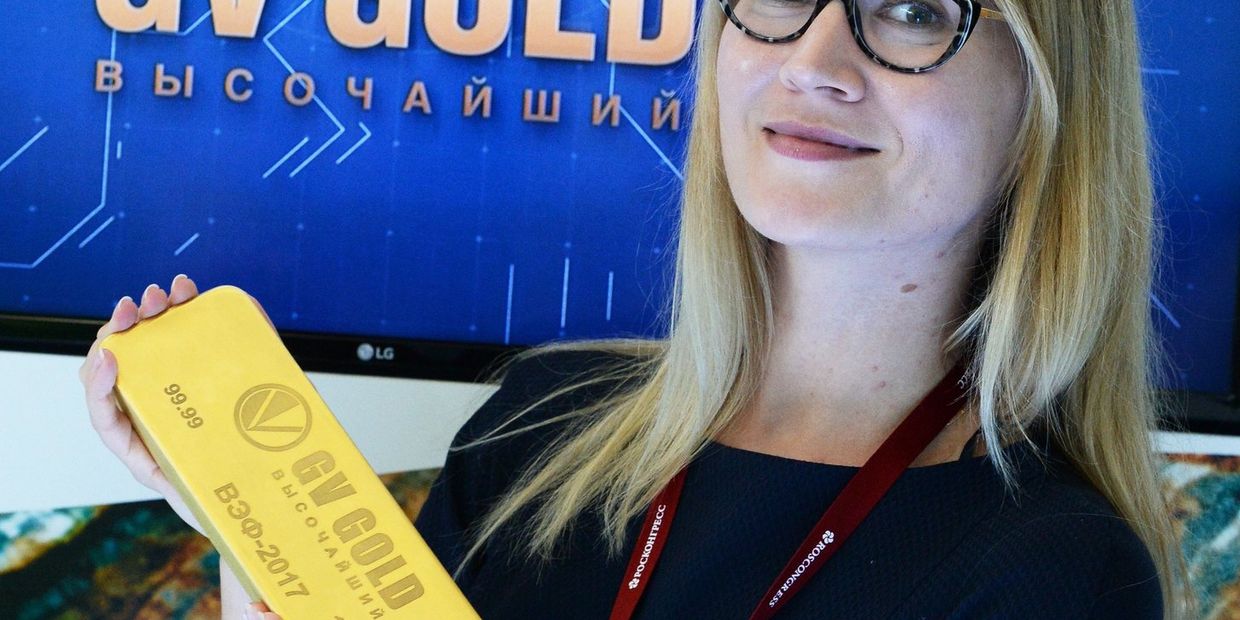 Стенд ПАО «Высочайший» (GV Gold) на площадке Восточного экономического форума во Владивостоке
