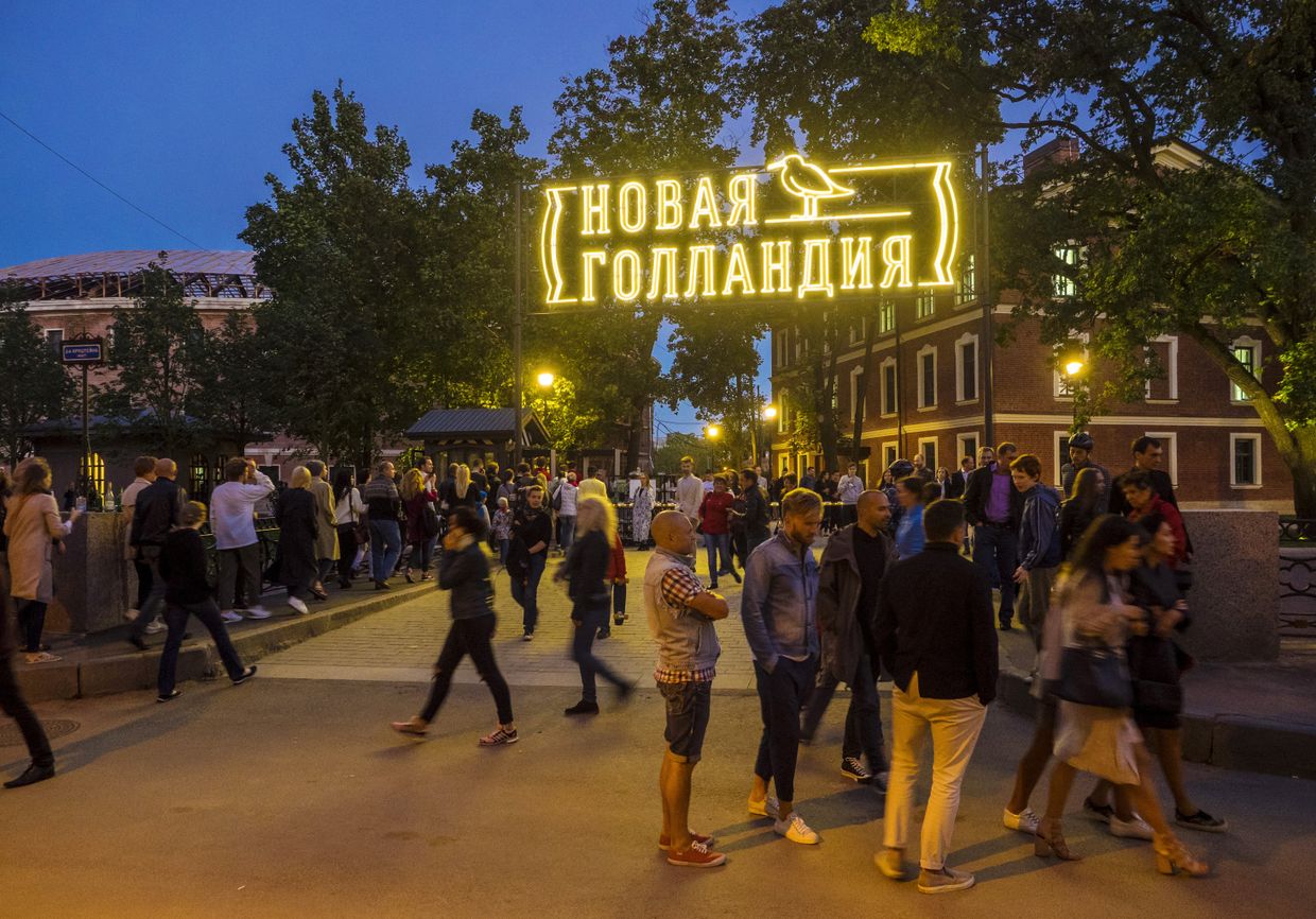 Открытие культурного пространства Новая Голландия в Санкт-Петербурге