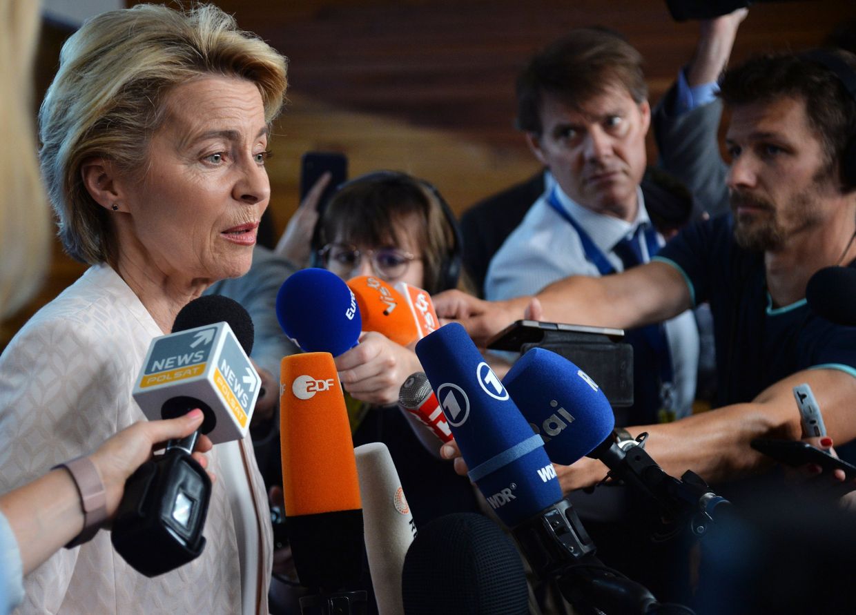 Первая сессия Европарламента нового созыва. День второй