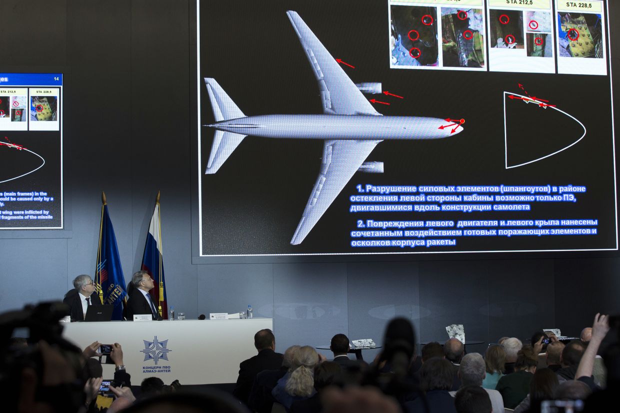 Пресс-конференция концерна Алмаз-Антей по делу MH17 в Москве