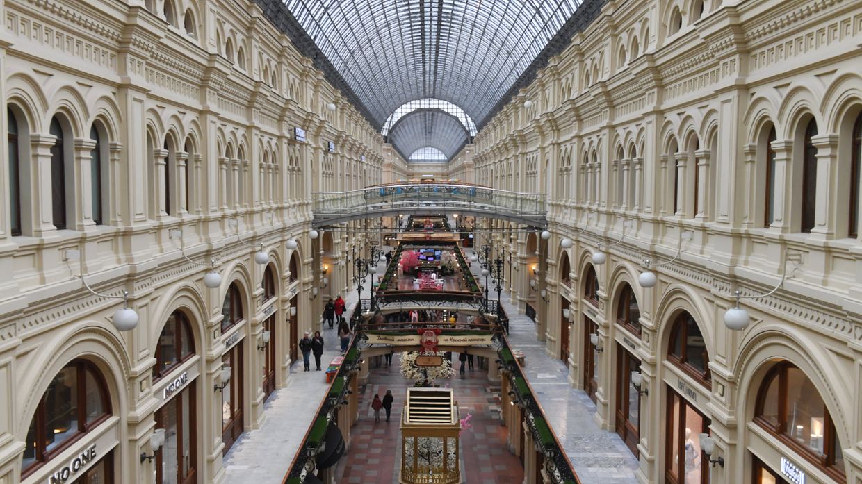 Торговый центр ГУМ в Москве.
