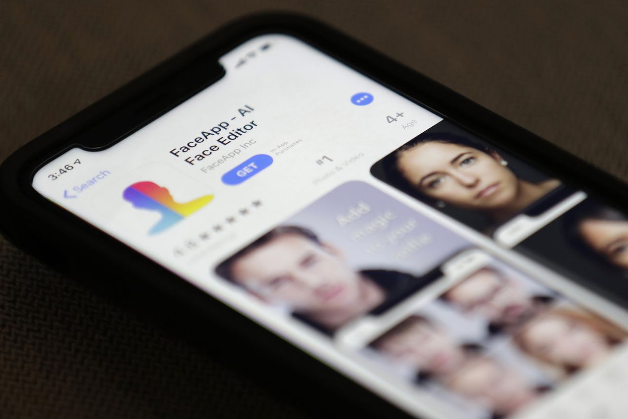 Приложение FaceApp Приложение FaceApp