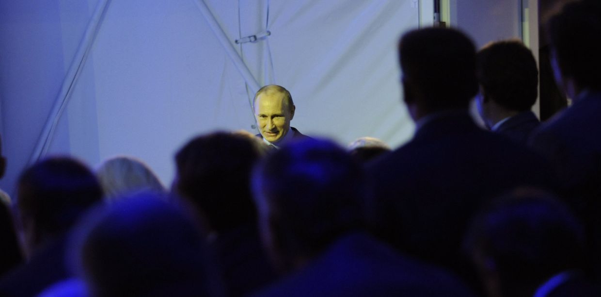 Владимир Путин