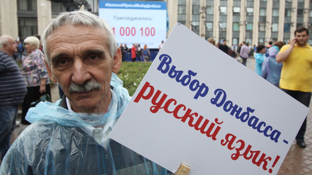 Акция Выбор Донбасса в Донецке
