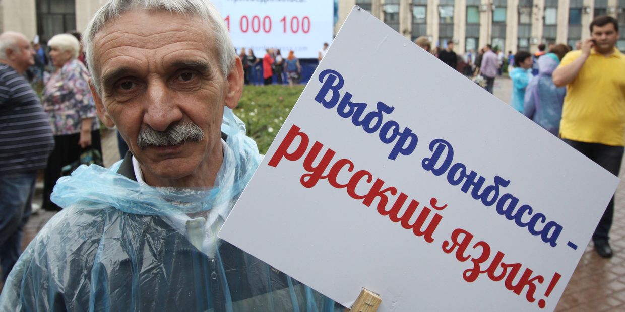 Акция Выбор Донбасса в Донецке