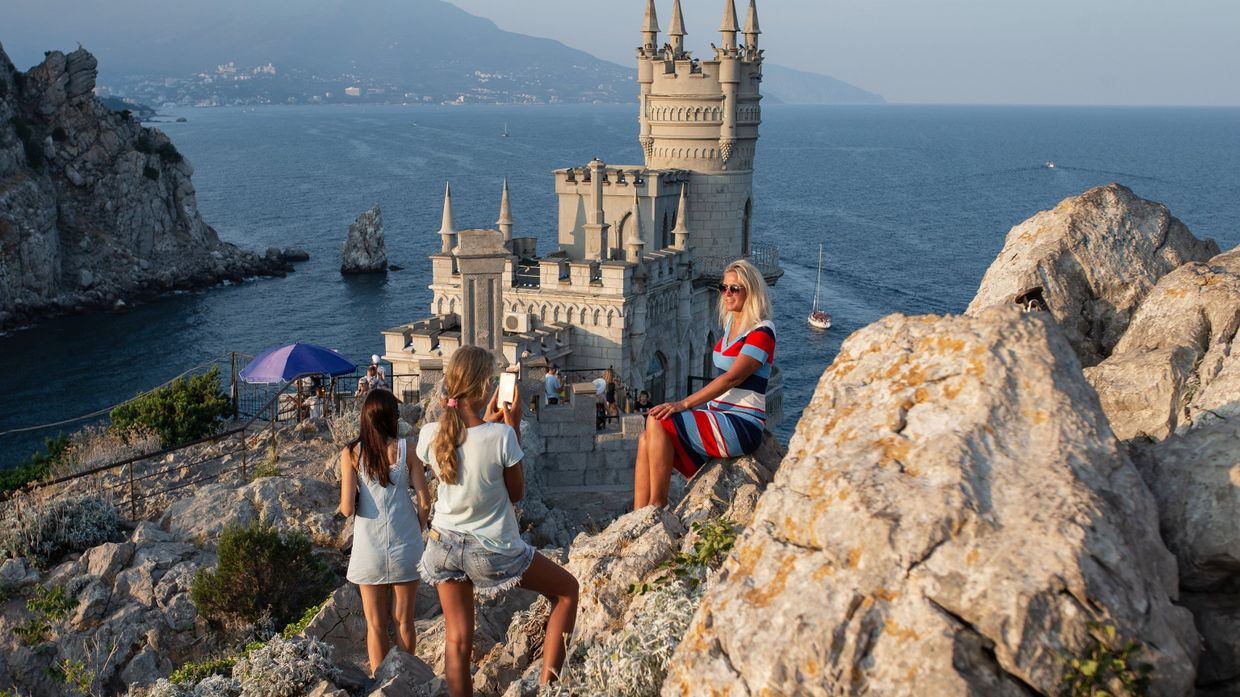 Города России. Ялта