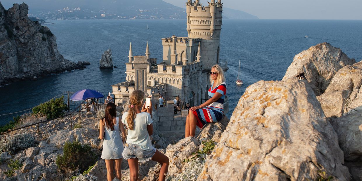 Города России. Ялта