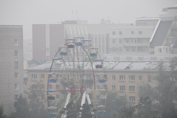 Смог в Чите