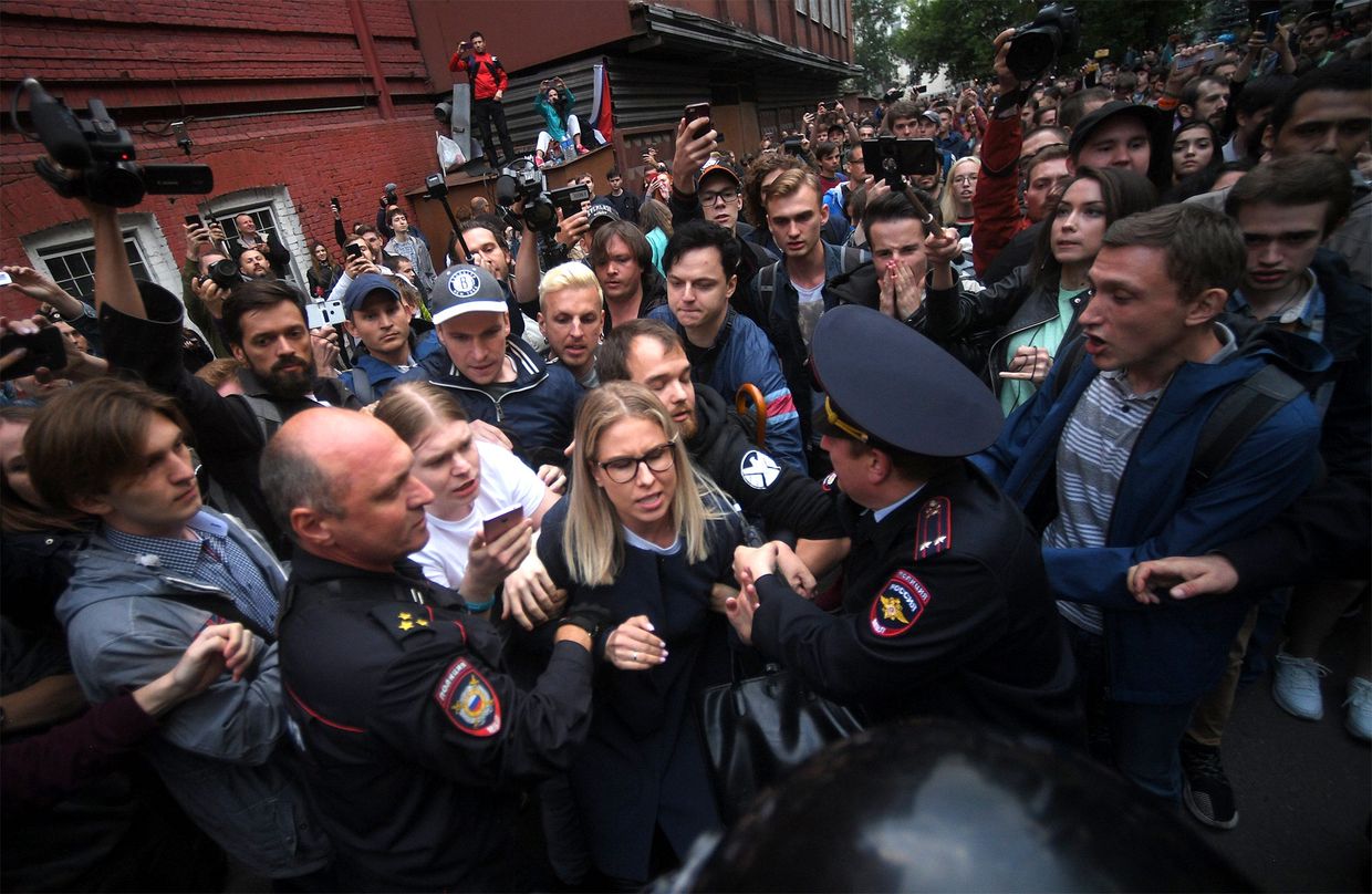 Несанкционированная акция в поддержку кандидатов в депутаты Мосгордумы