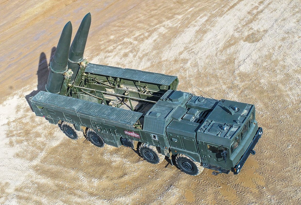 Открытие международного военно-технического форума Армия-2019