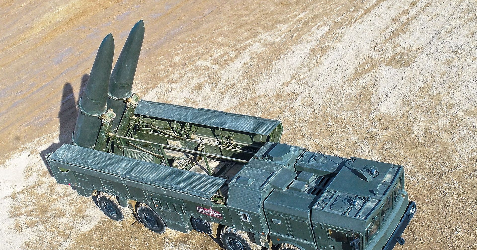 Открытие международного военно-технического форума Армия-2019 Открытие международного военно-технического форума Армия-2019 - ИноСМИ, 1920, 24.02.2021