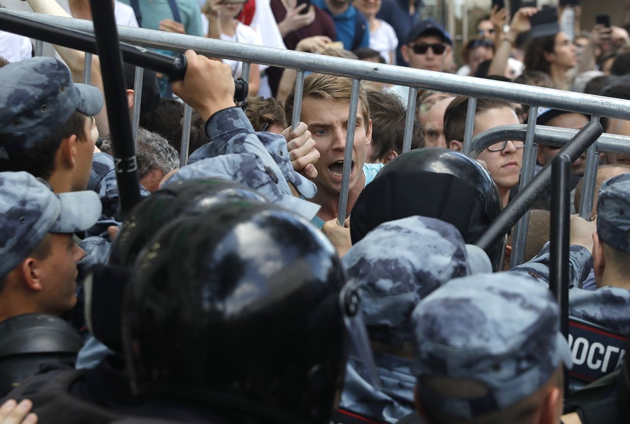 Несанкционированная акция в поддержку незарегистрированных кандидатов в Мосгордуму