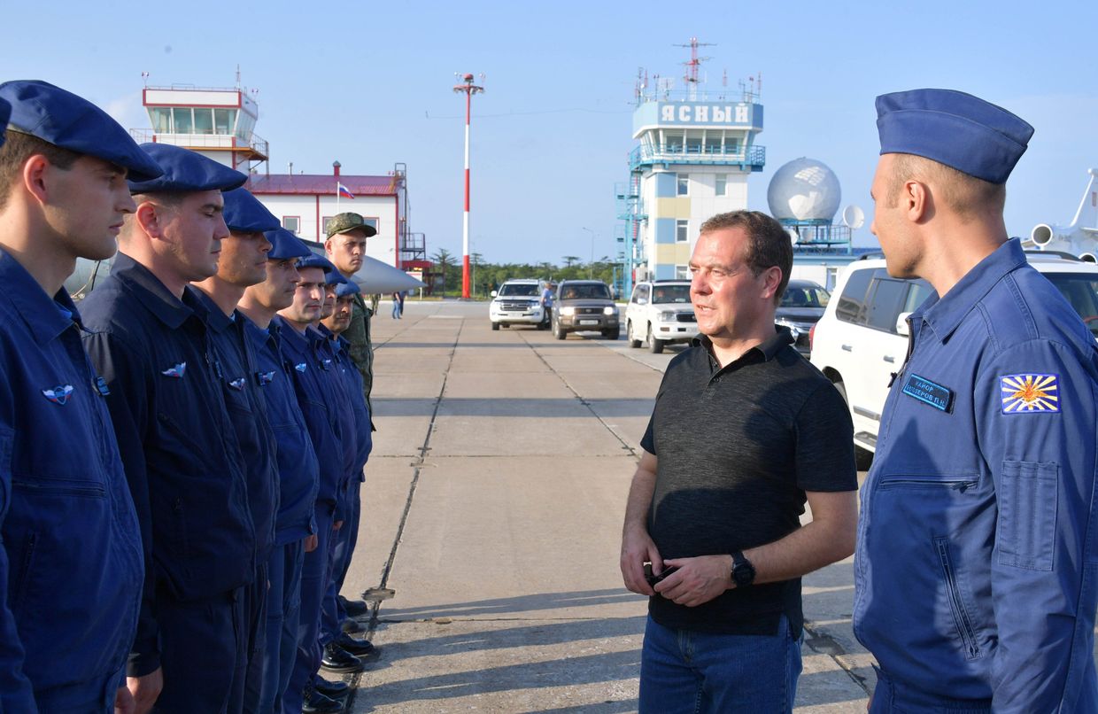 Рабочая поездка премьер-министра РФ Д. Медведева в Сахалинскую область. День второй Рабочая поездка премьер-министра РФ Д. Медведева в Сахалинскую область. День второй