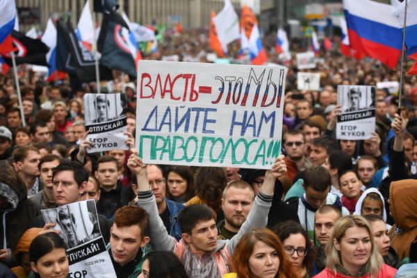 Акция в поддержку незарегистрированных кандидатов в Мосгордуму