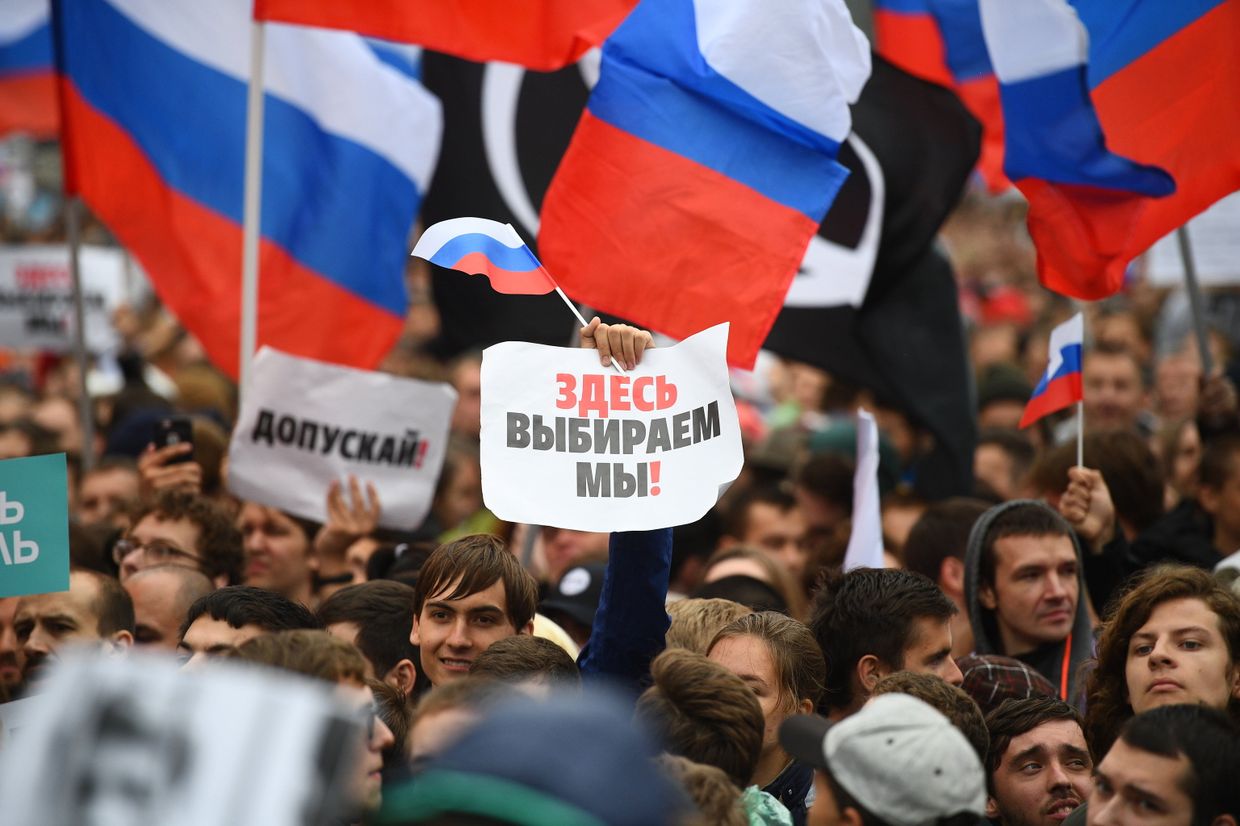 Акция в поддержку незарегистрированных кандидатов в Мосгордуму