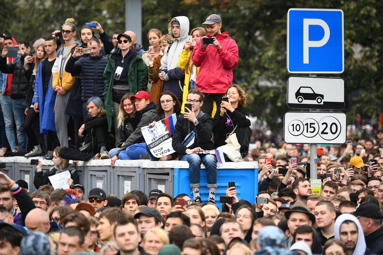 Акция в поддержку незарегистрированных кандидатов в Мосгордуму Акция в поддержку незарегистрированных кандидатов в Мосгордуму