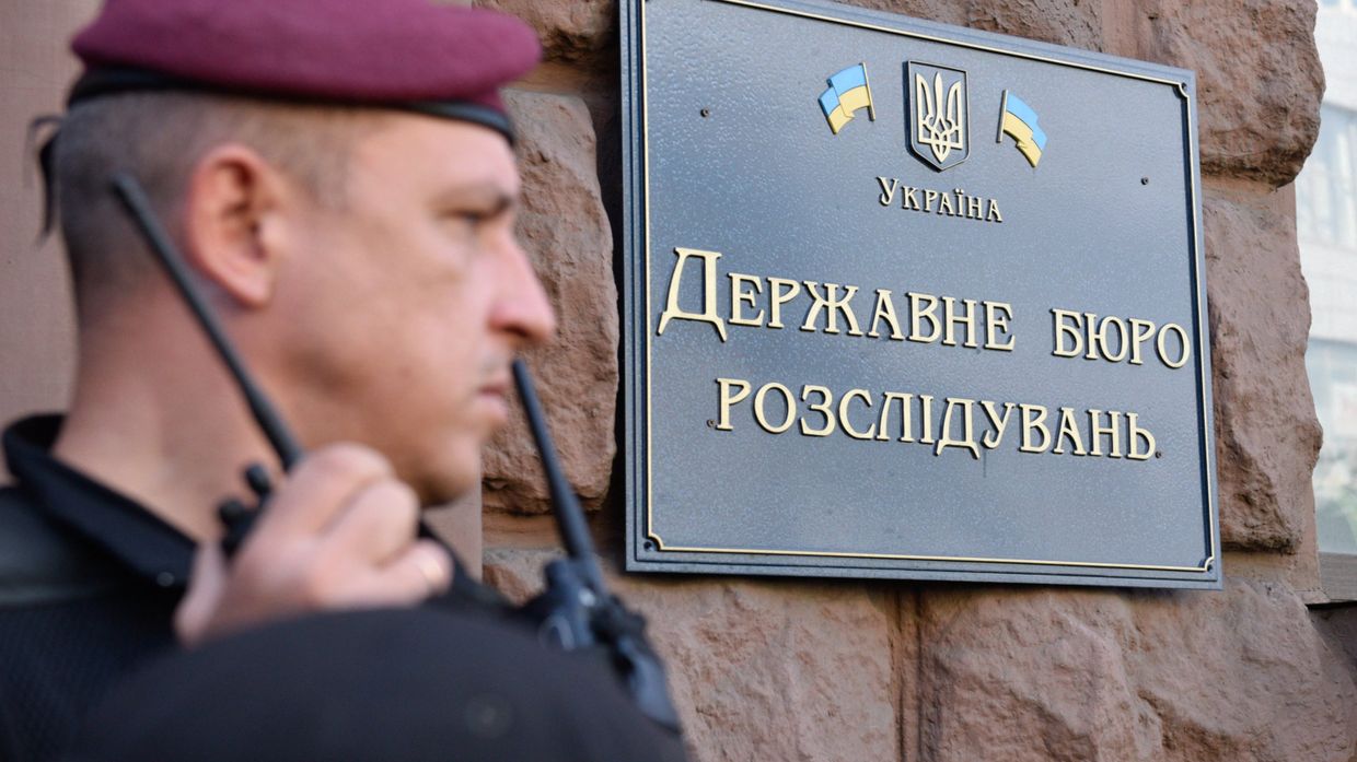 Бывший президент Украины П. Порошенко вызван на допрос в ГБР